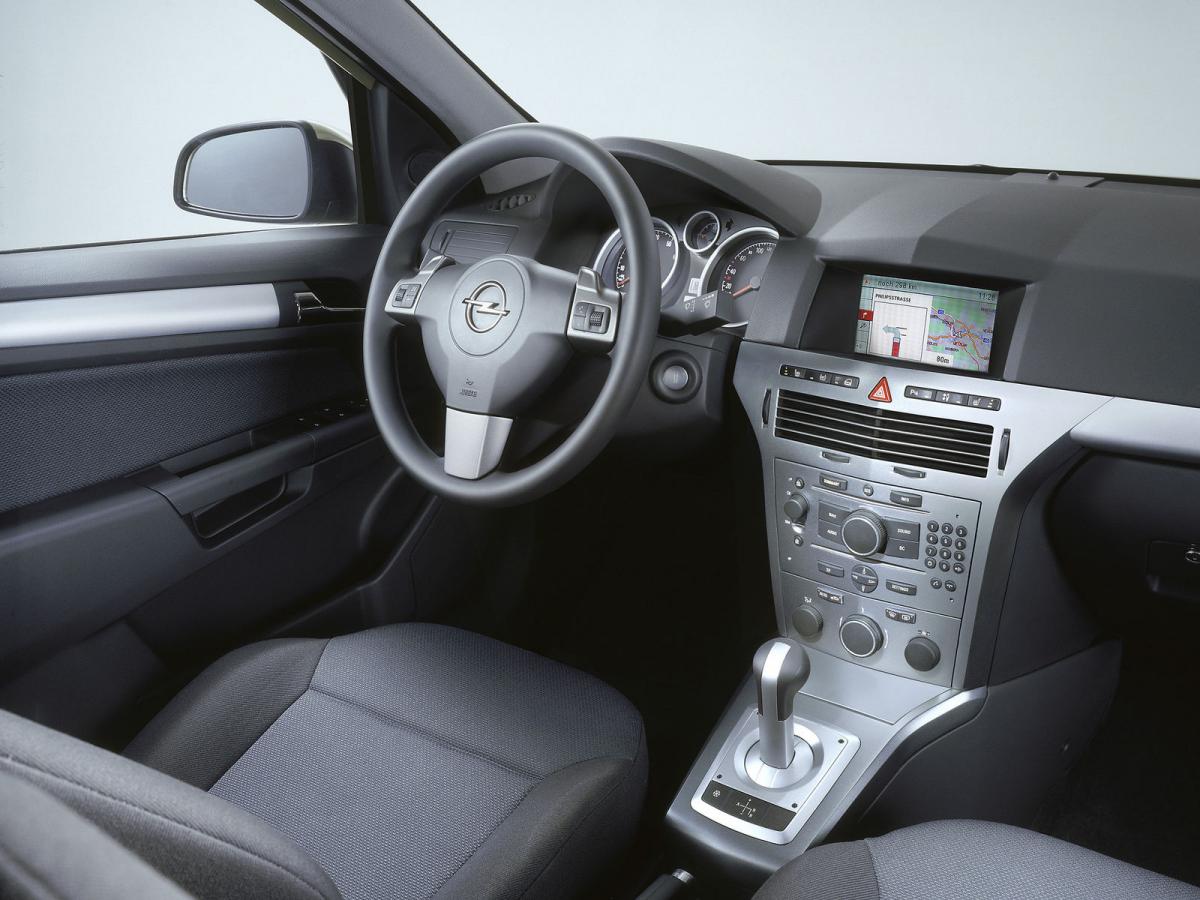 Подстаканник opel astra h